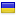 posterus-av.com is hosted in Ukraine
